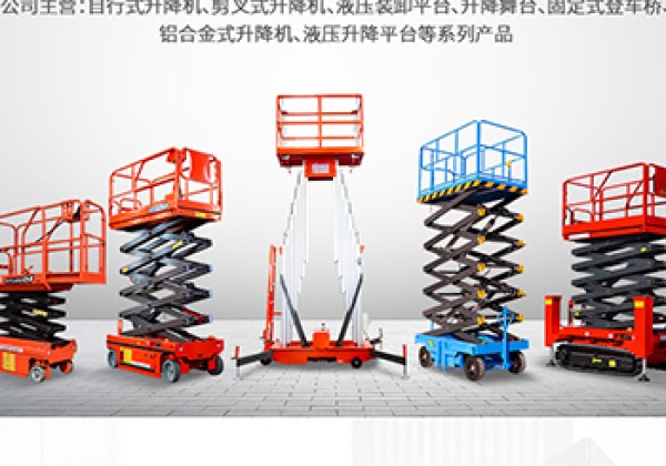 理县​出口成为核心增长引擎
